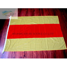 100% Polyester Knitted Double Colored Flags